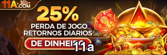 Acesso Móvel Rápido na 11a