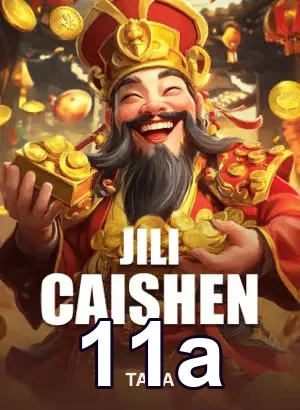 Promoções de Apostas na 11a